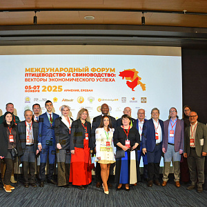 В Ереване завершил работу Международный форум «Птицеводство и свиноводство: векторы экономического успеха» 